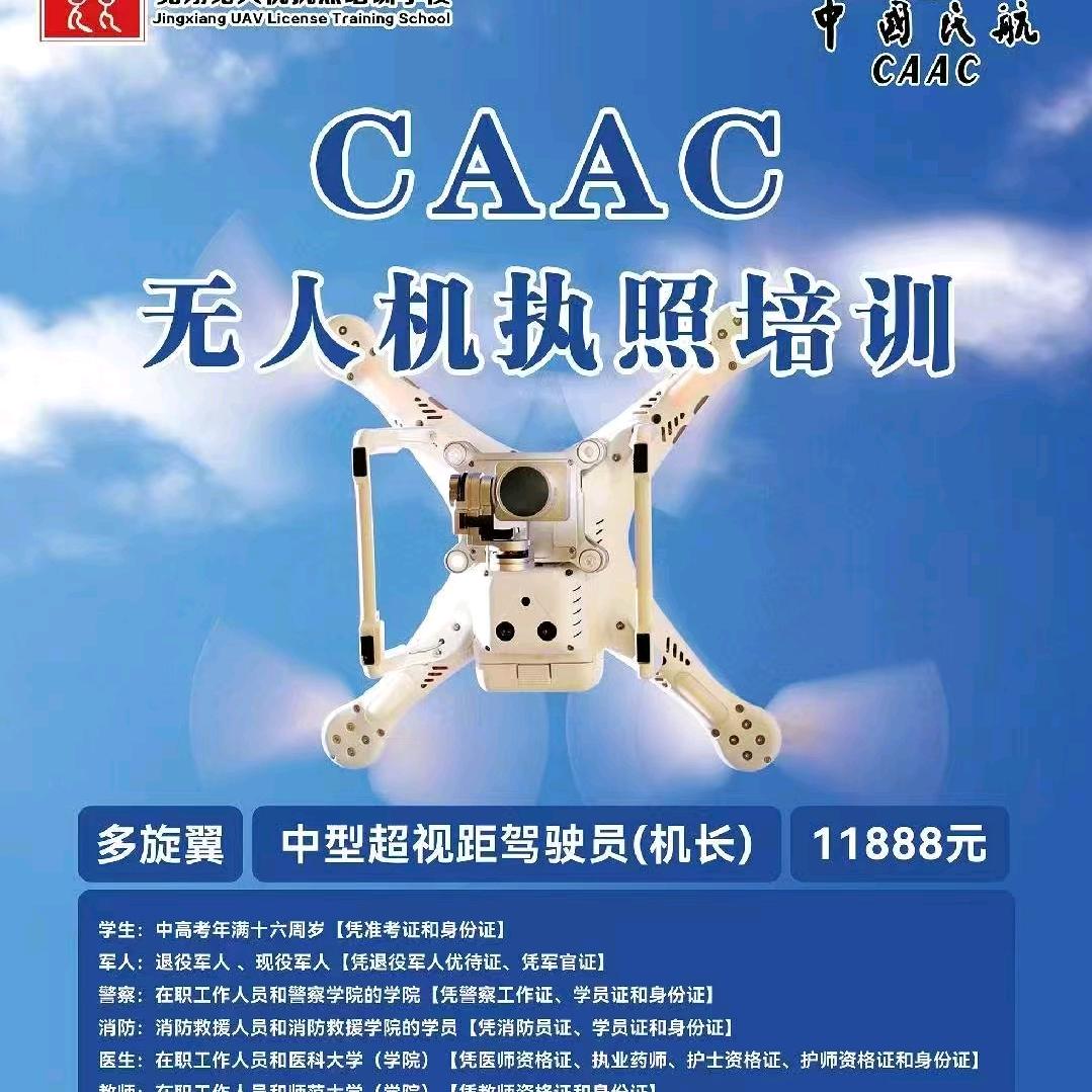 向阳而生