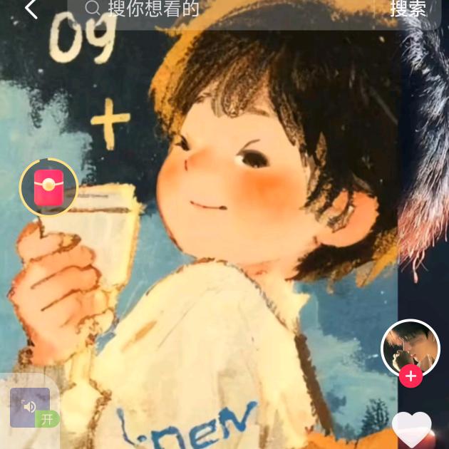 用户21715542457275