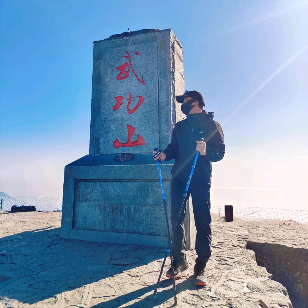 星熠（户外版）