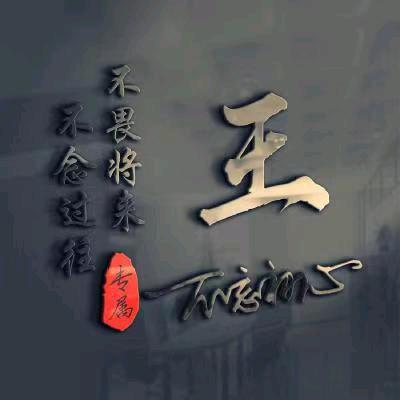 Sober、