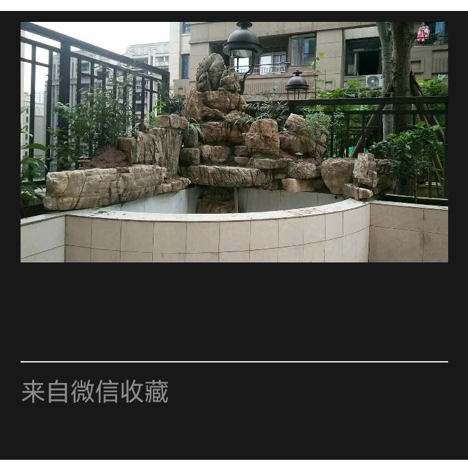 江苏宝应人在重庆