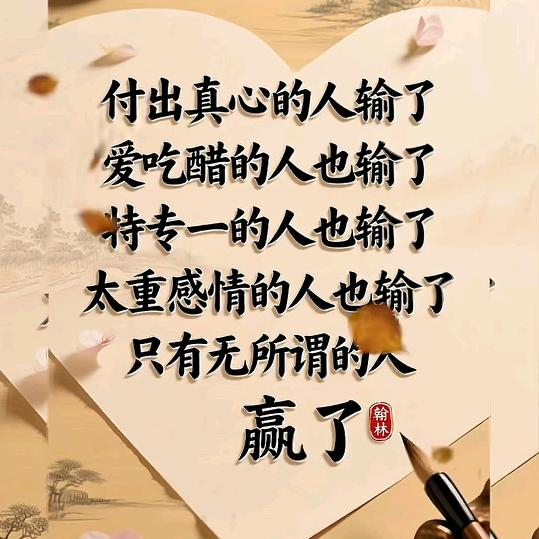 从此不再打扰