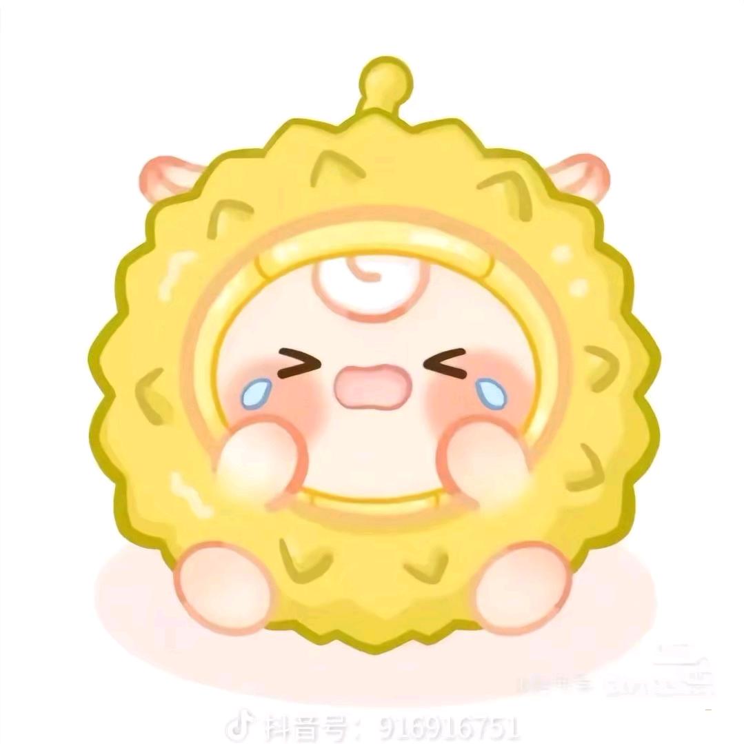 ee