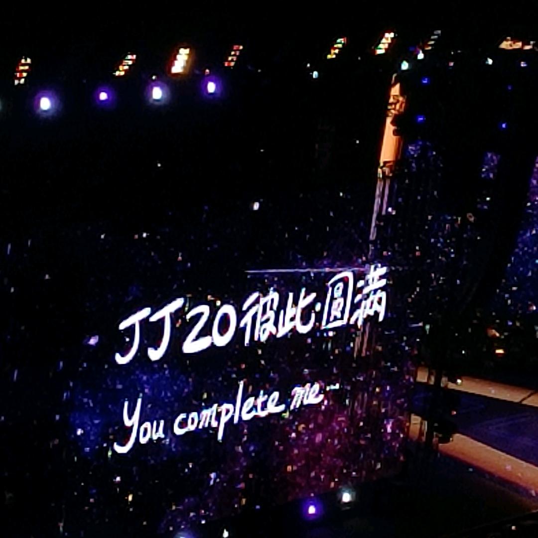 🐾(见过林俊杰版)