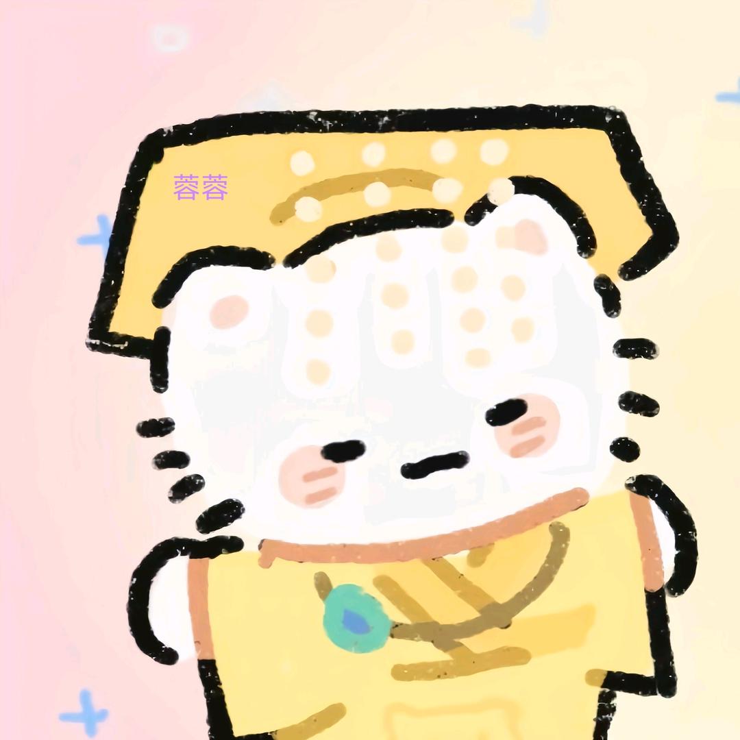 鹤顶
