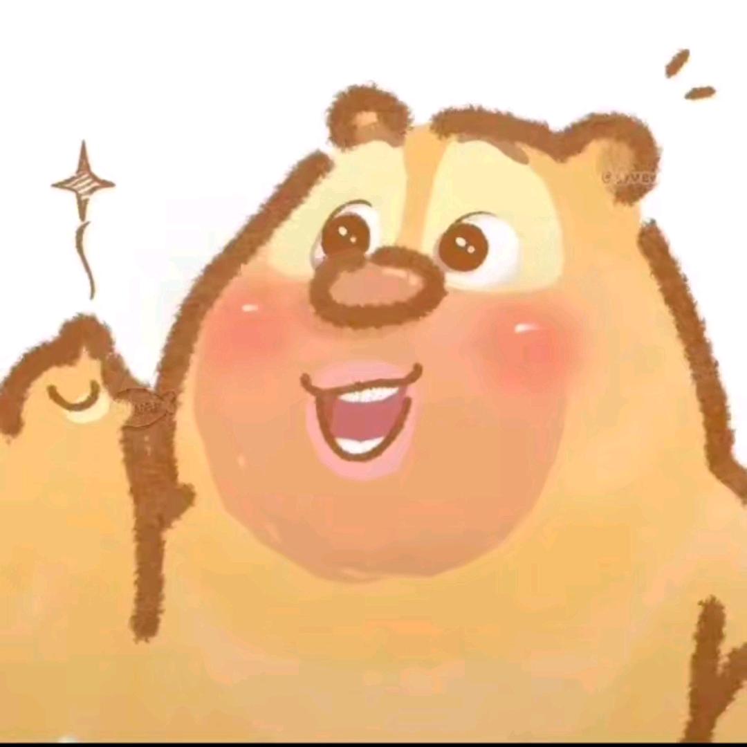 风田