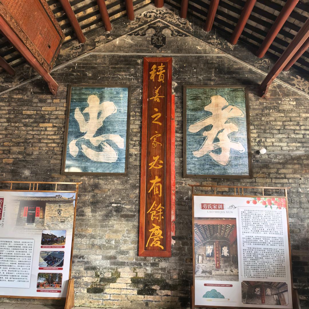 剑在手 枫叶情