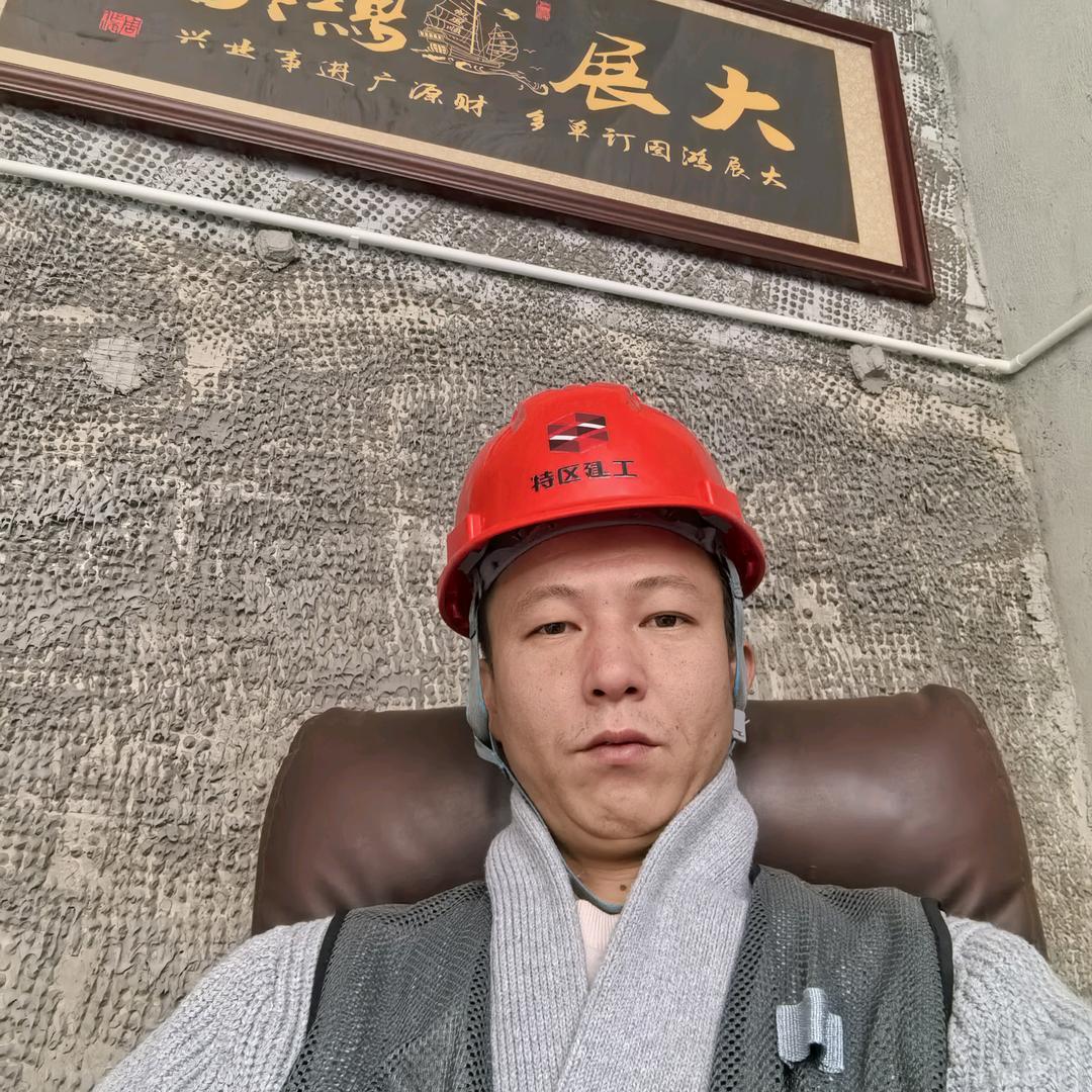 广深砼工