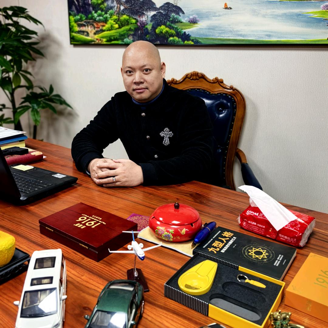 潮汕铭哥