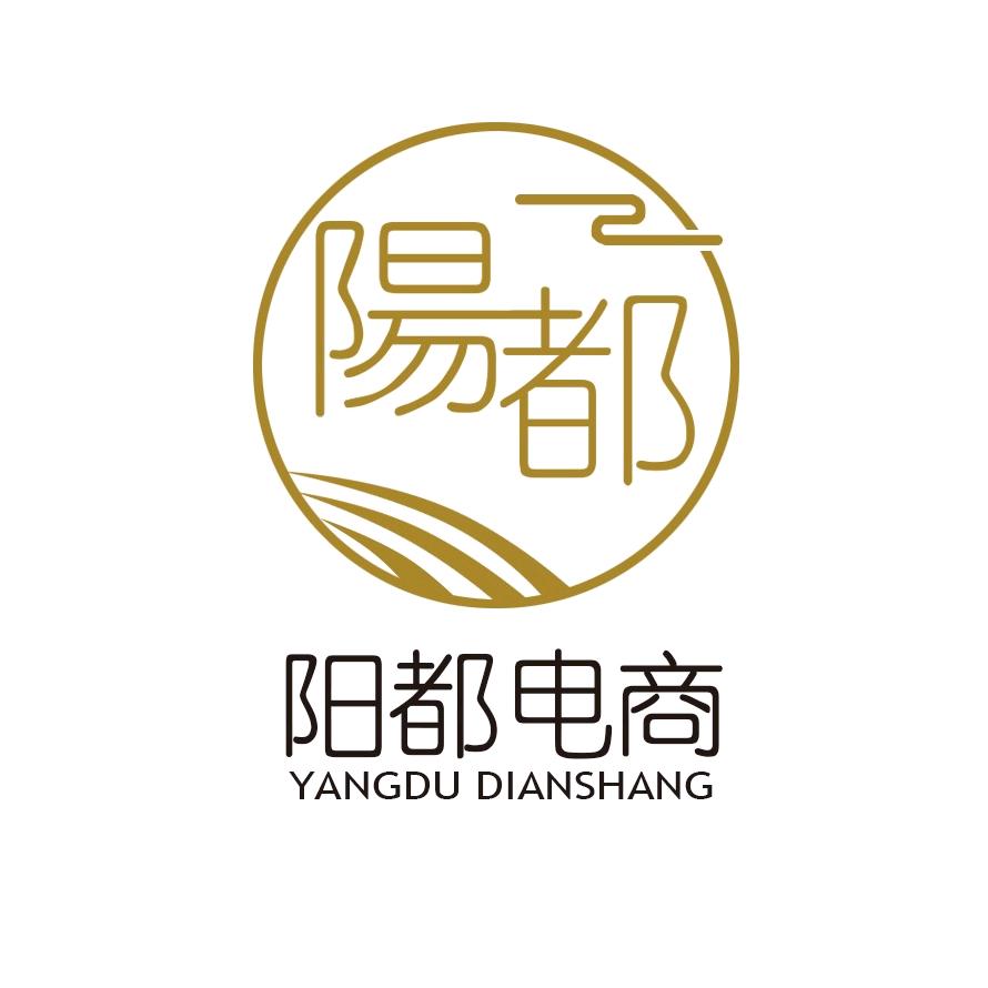阳都电商「阿Q」