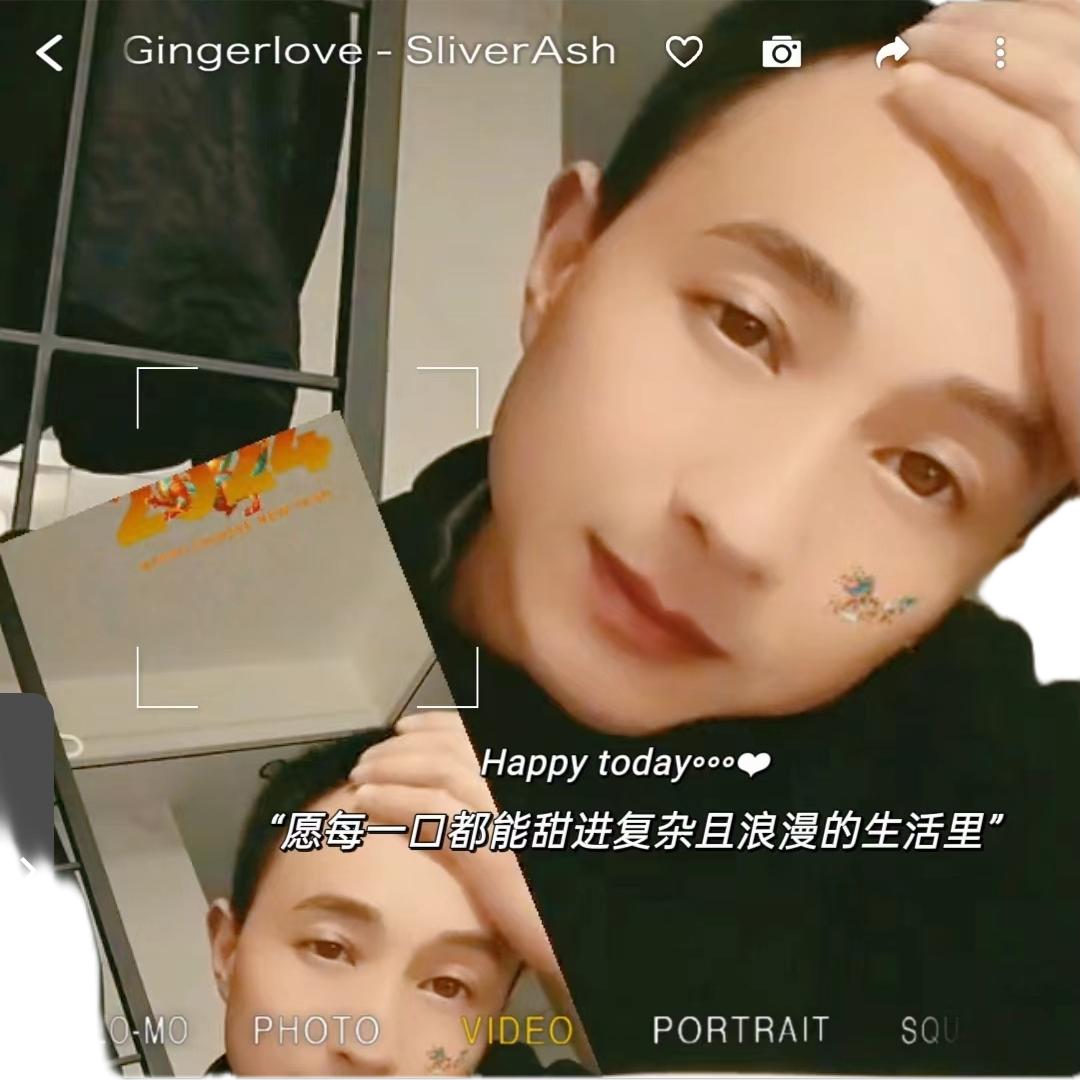 《狂拽今生》