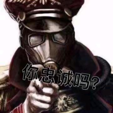 🔥锅盖🔥
