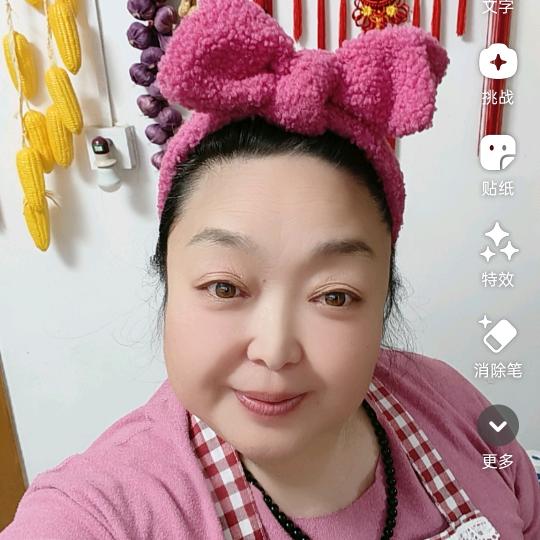 感恩姐🎤早上5.20或者是7.50开播