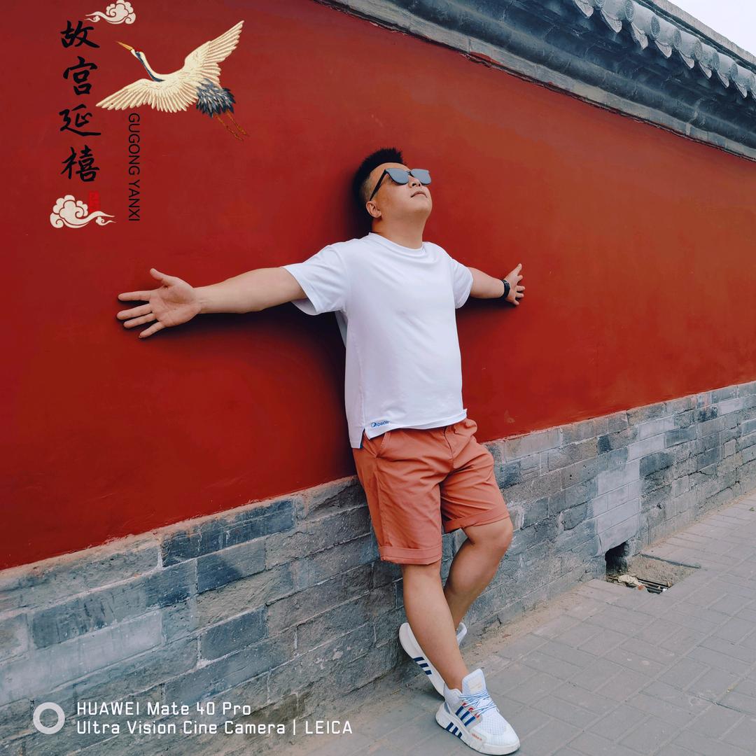 人间无事人