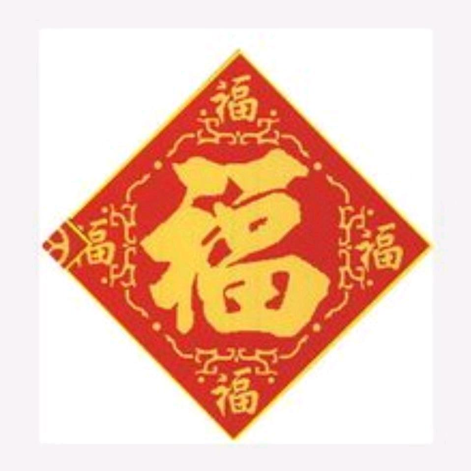 耶小米