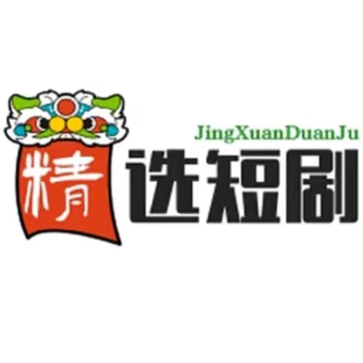 圆梦剧场