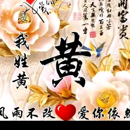 醉酒“￥精神￥