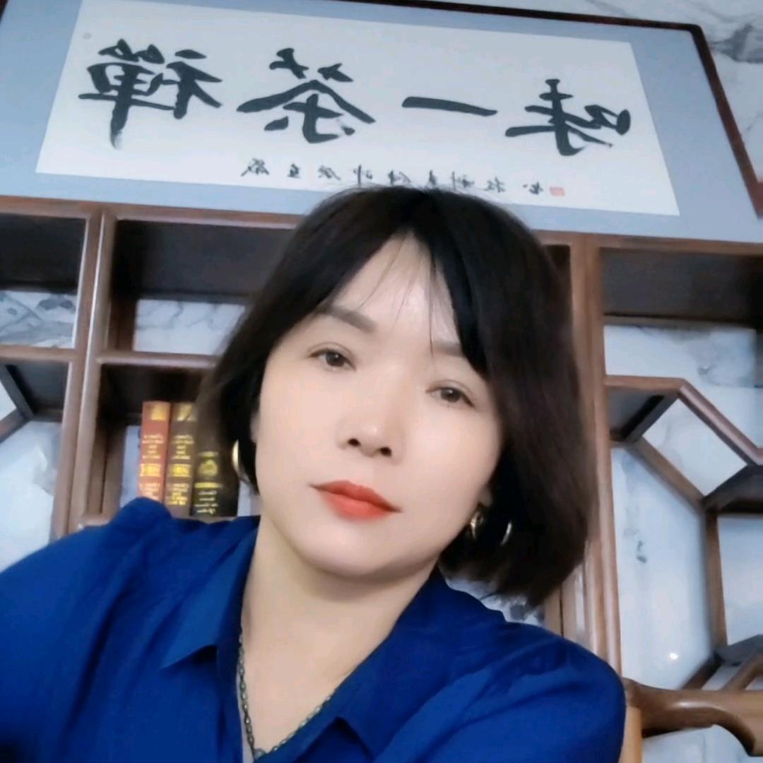 汪氏茶庄