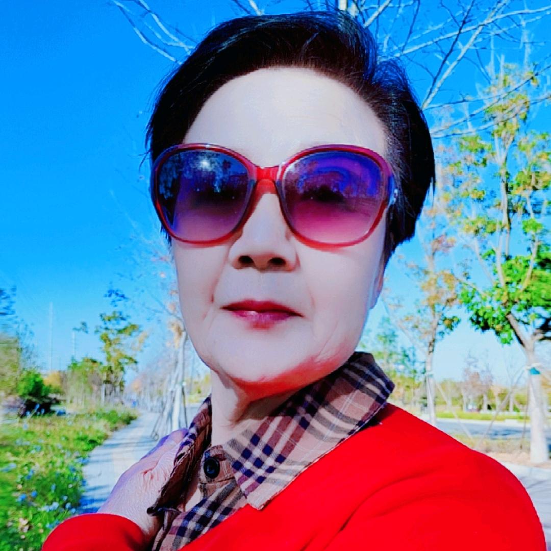 美