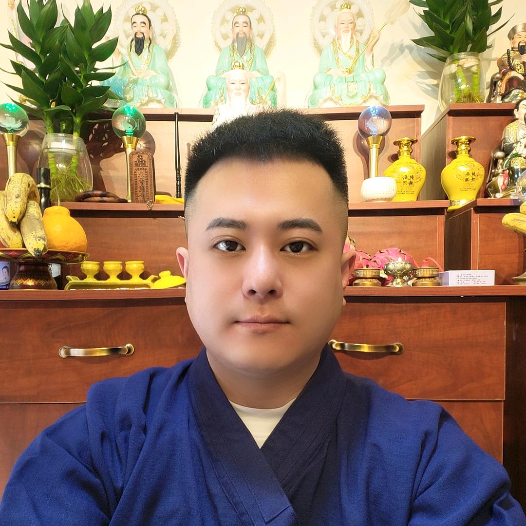 道易堂《祝由十三科》