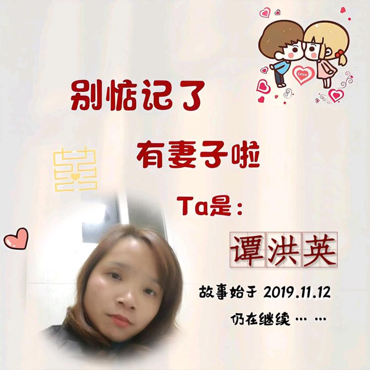 我的三个宝贝（怡丹晨）