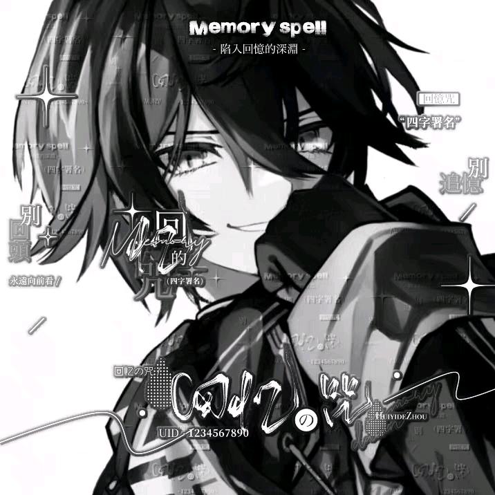 孟婆来碗紫菜蛋花汤