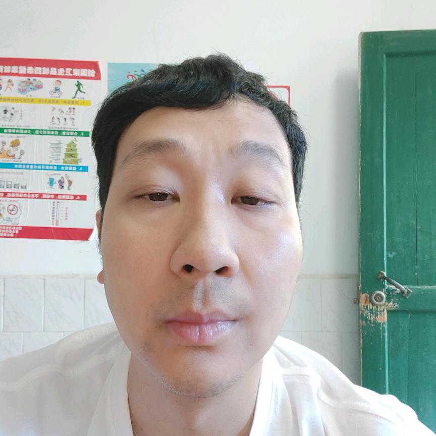 你的我的