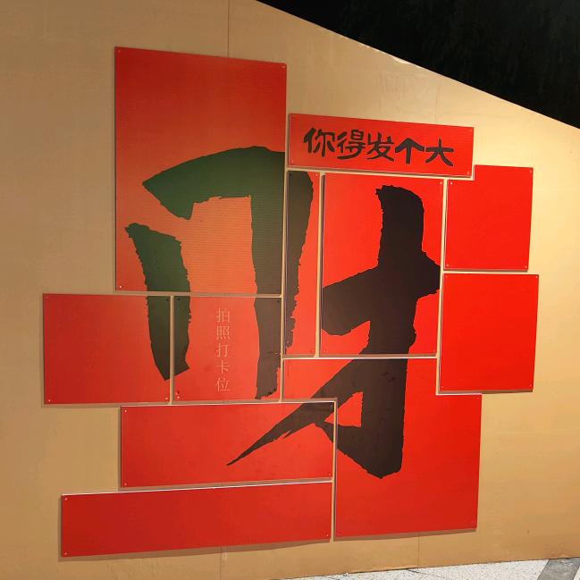 用户113671
