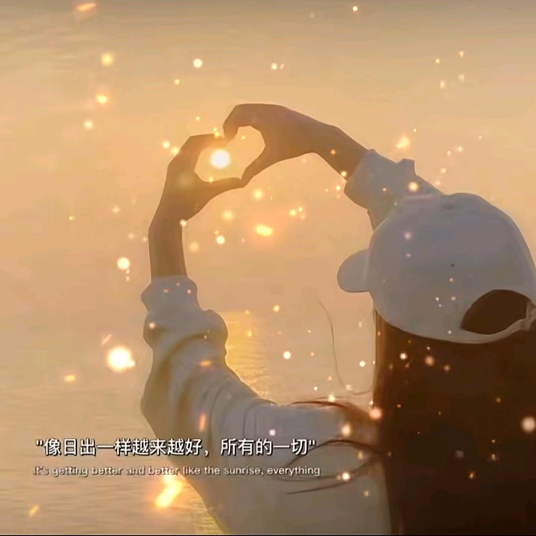 ℋღ᭄婷💞ℋღ᭄