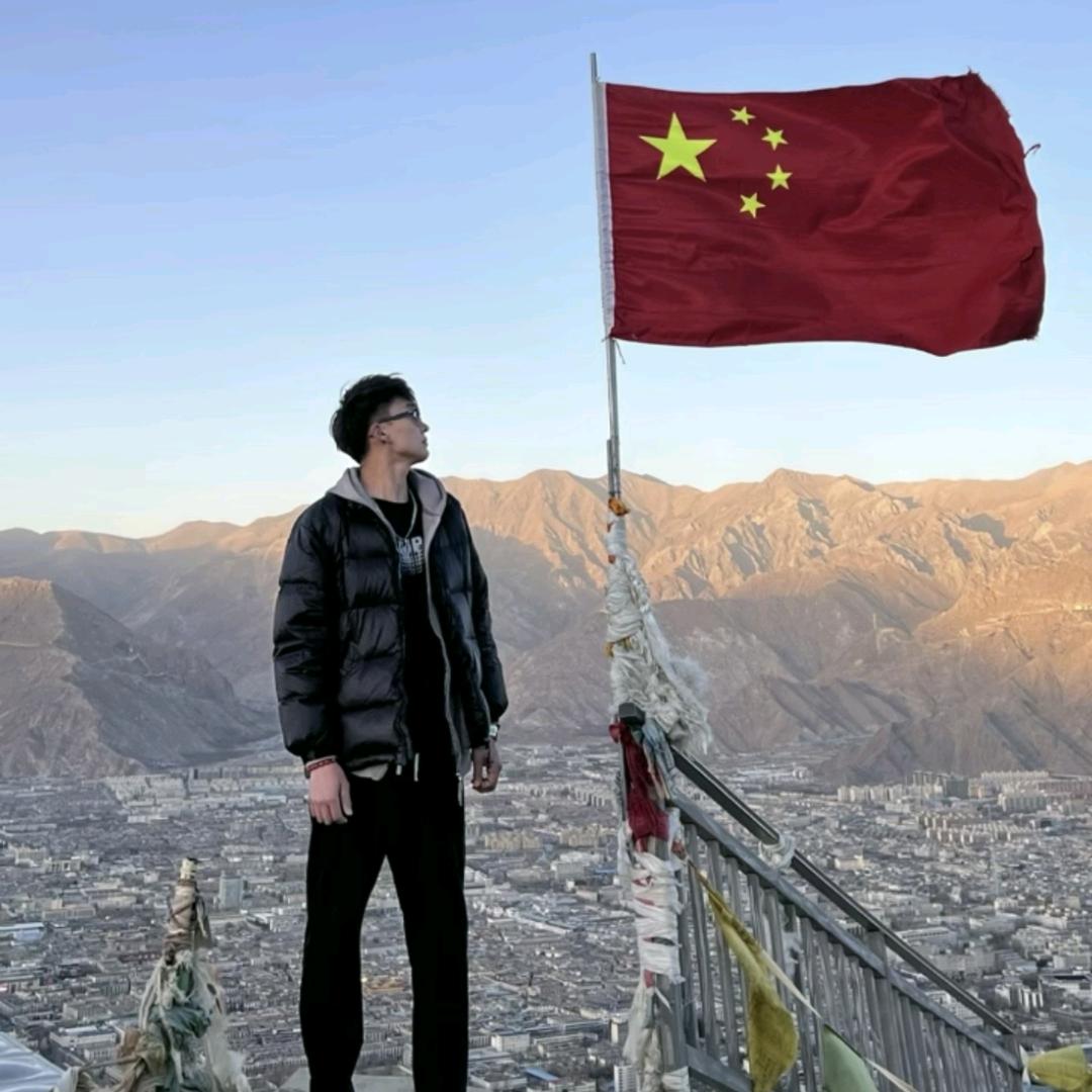 北往