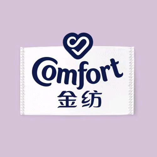 金纺衣物护理剂