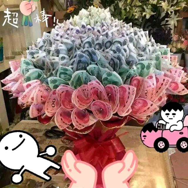 浪女不回头