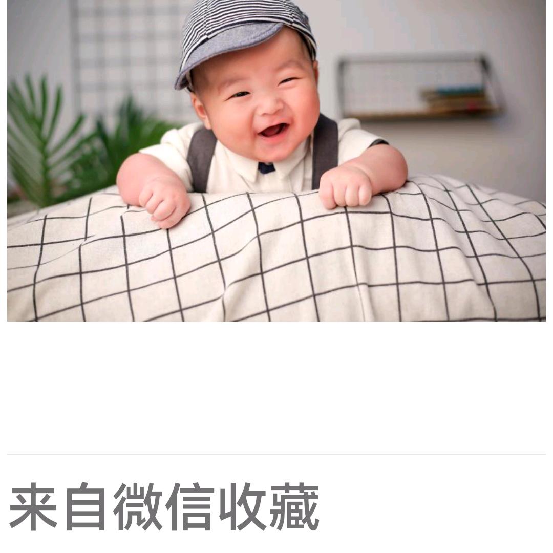 想念你的人
