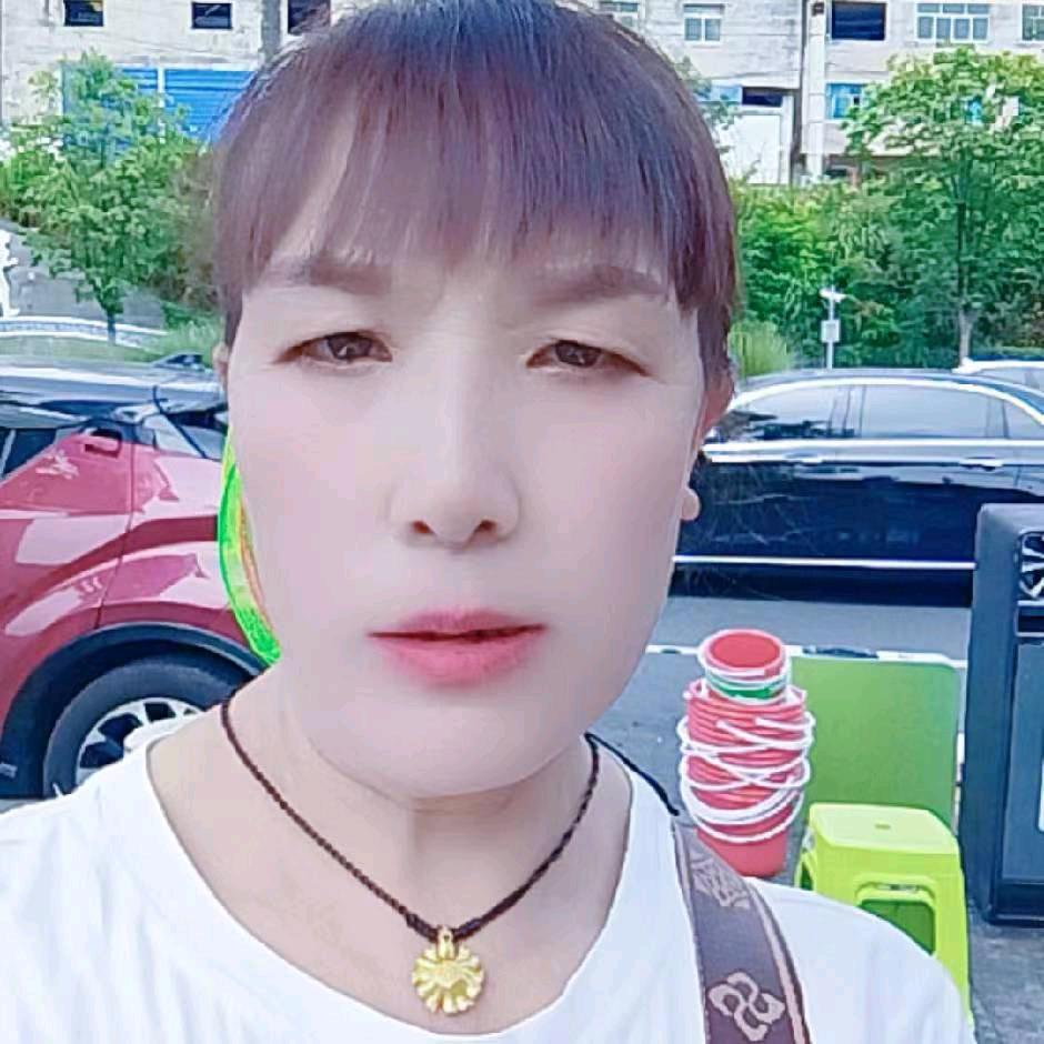 艳姐