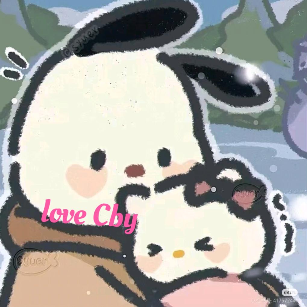 未来捕快
