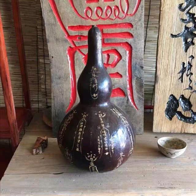 阿高