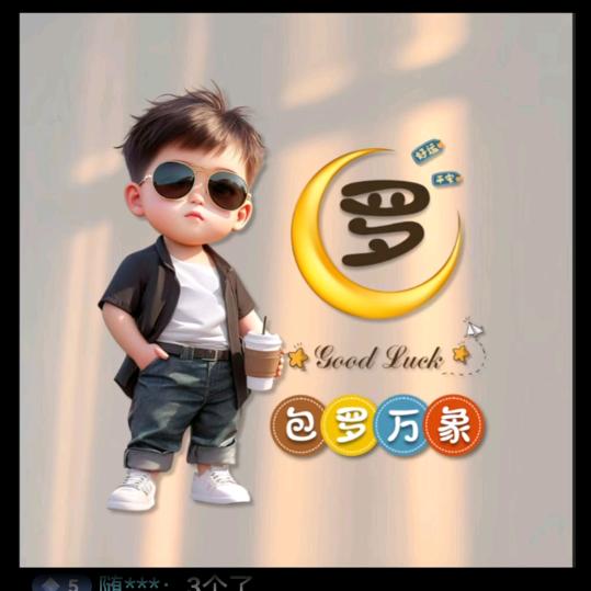 盖伦