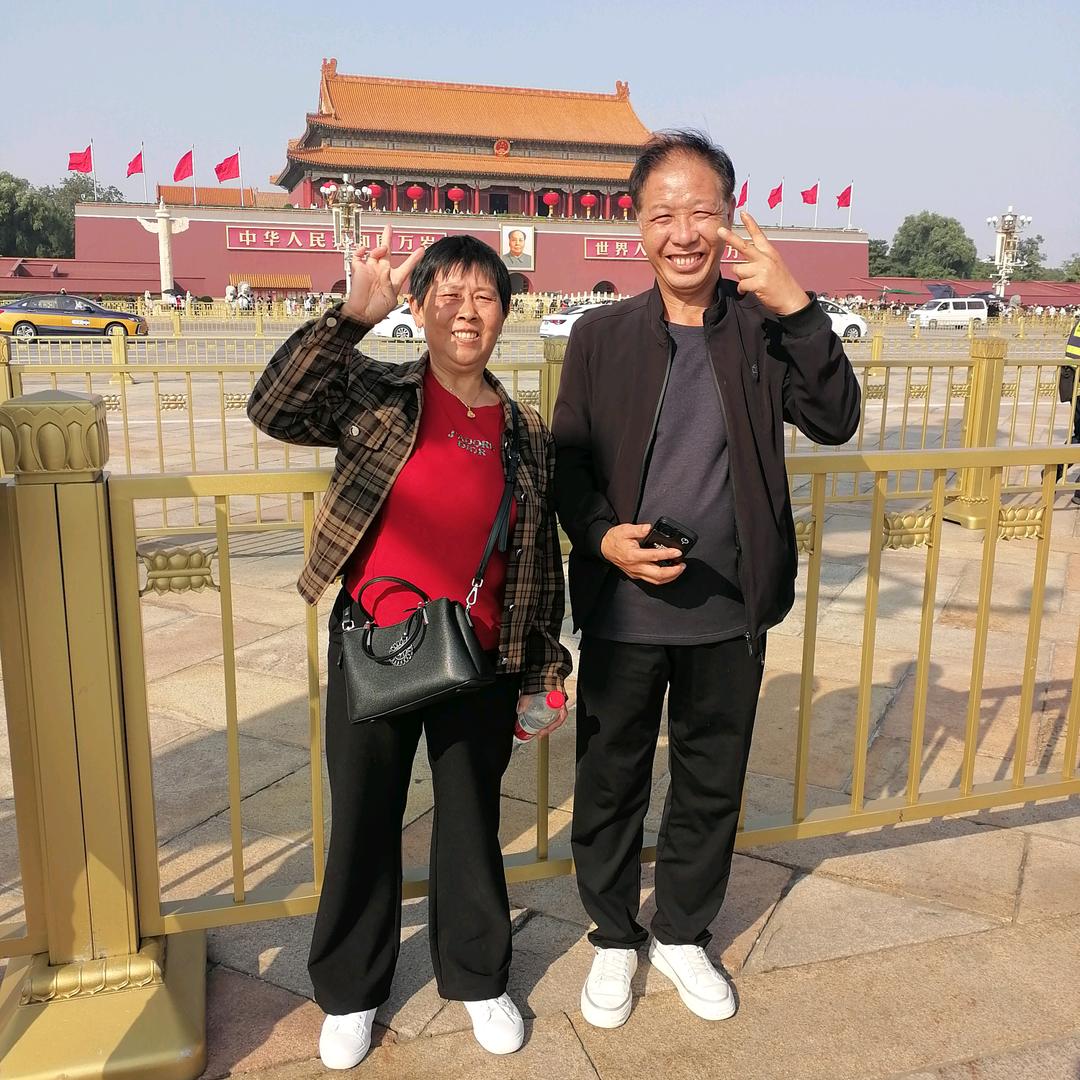 杨大姐