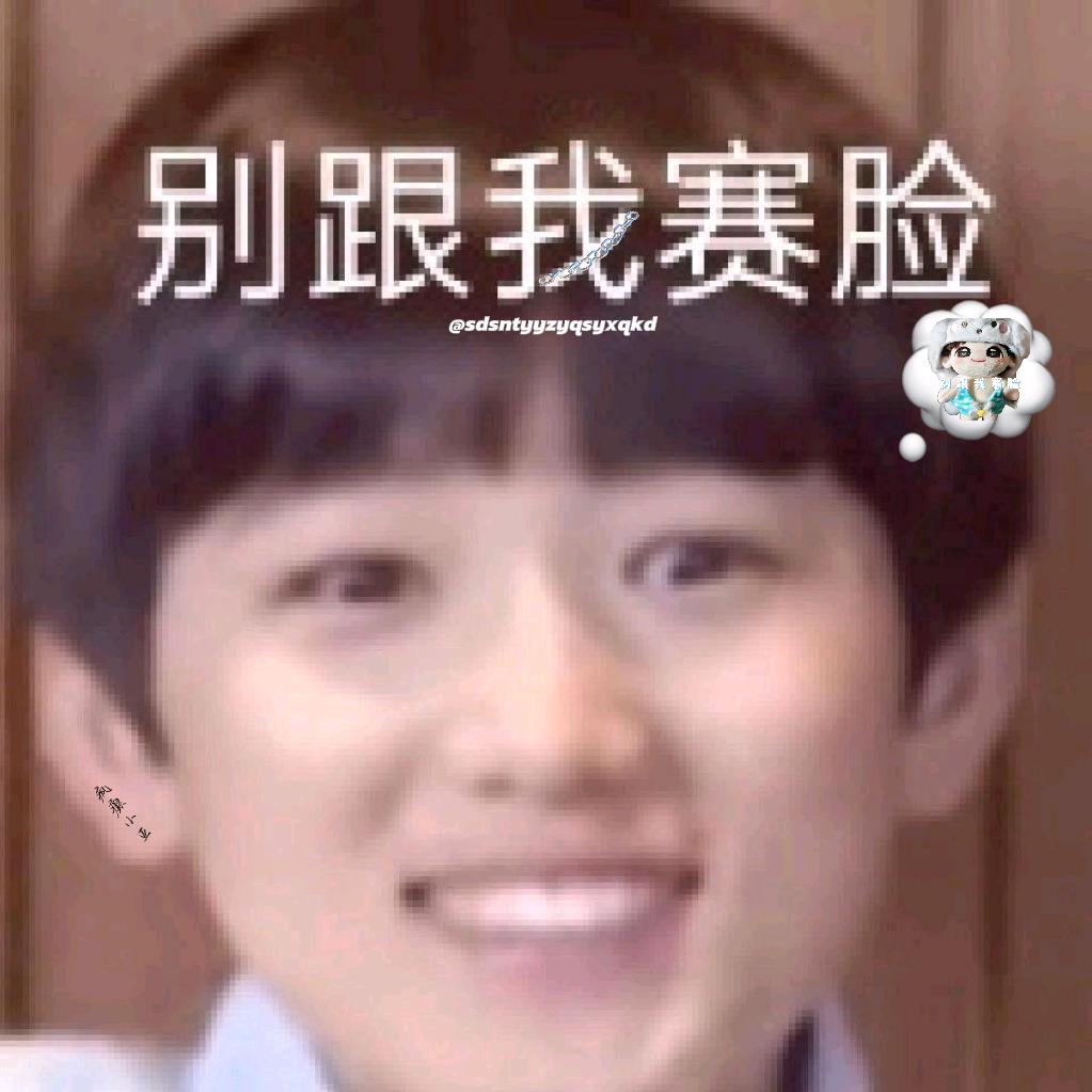 疯癫小亚⛓