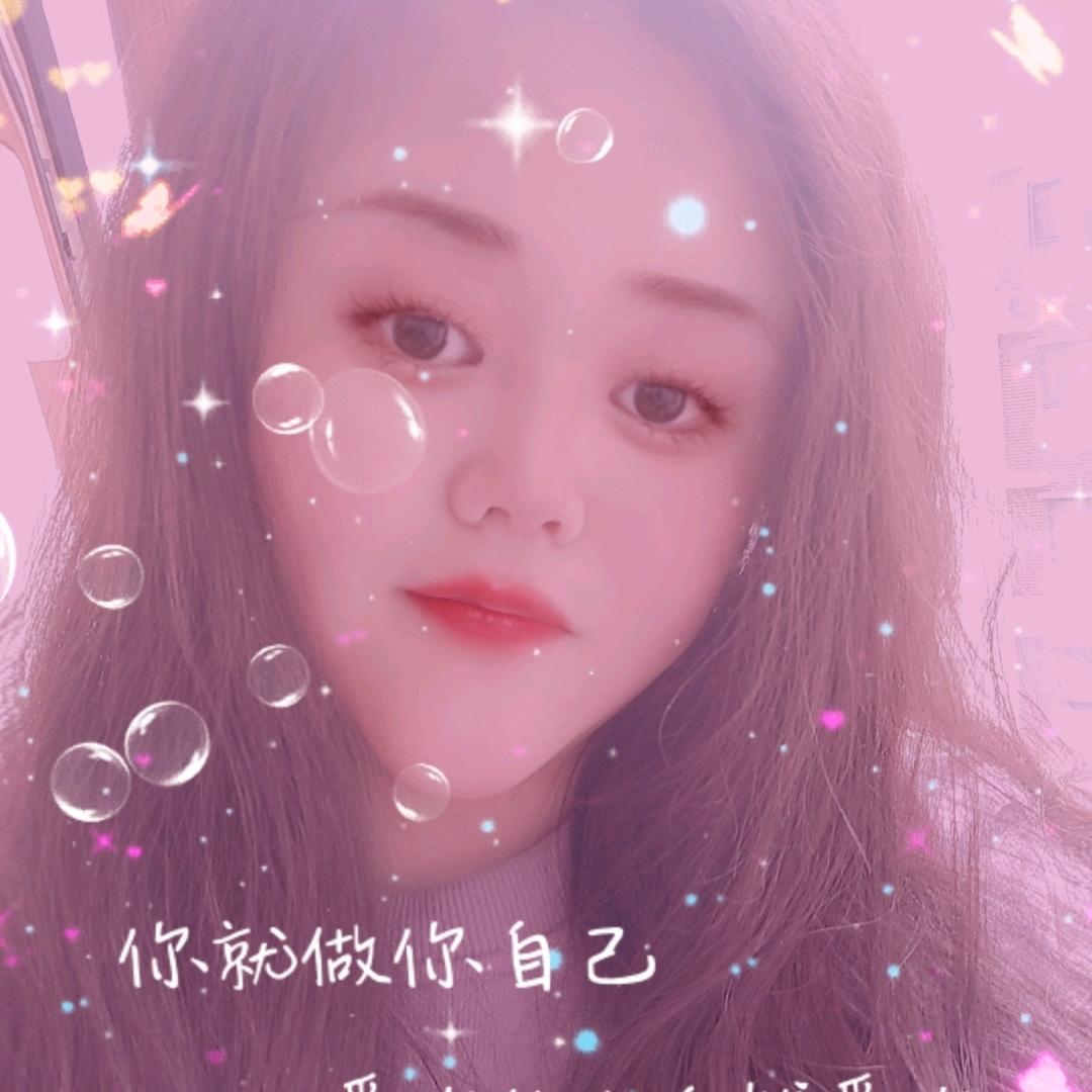 @ღ᭄随遇而安℘࿐ᩚ