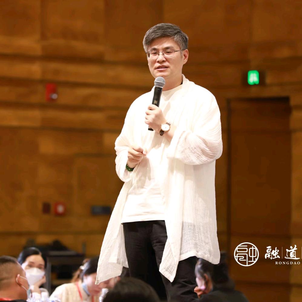 周禮圆满之道