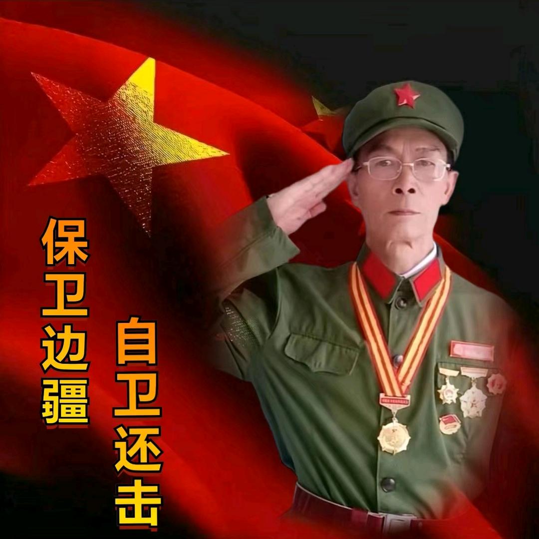 越战老兵，