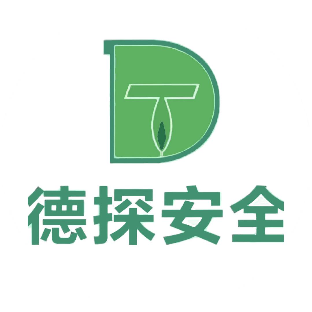 德探燃气检测