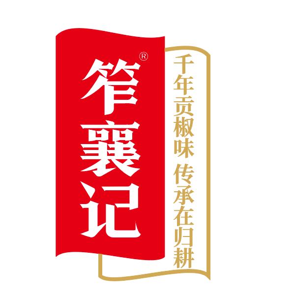 笮襄记