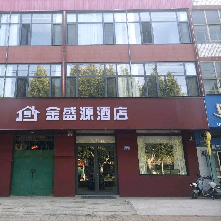 电竞房，大床房，商务房，标间房，特价房