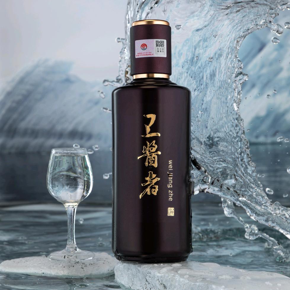 卫酱者 冰哥酒业