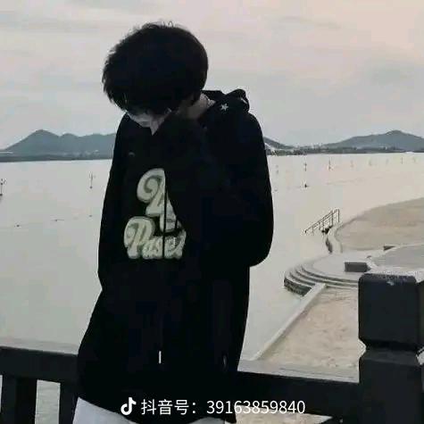 玉落