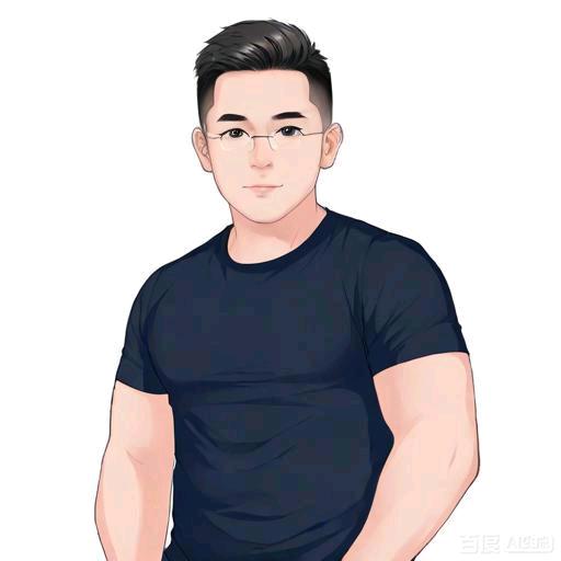 牛君塑型日记（已瘦10斤）