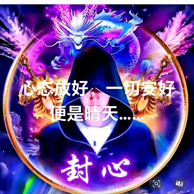 除了努力别无选择