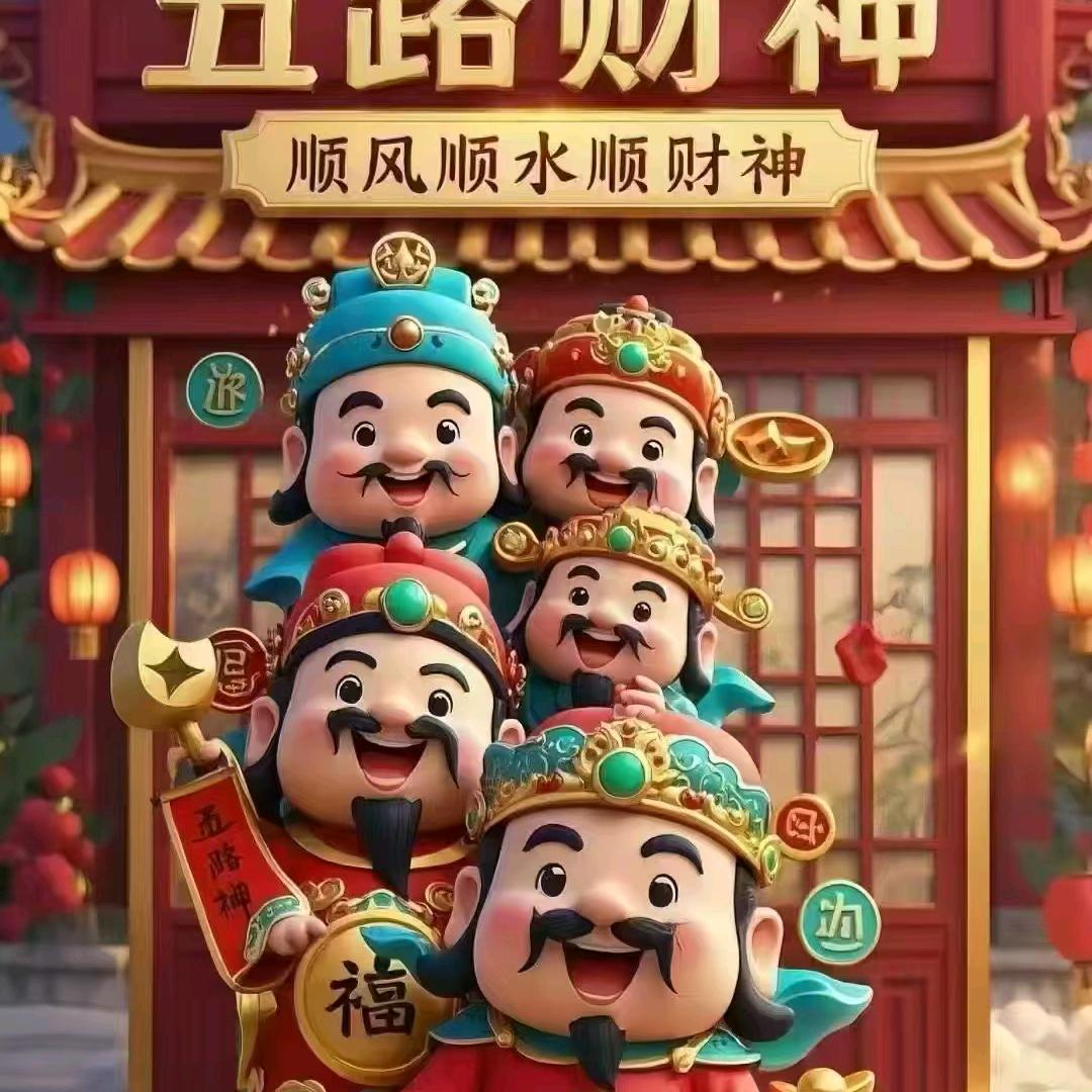宏者天下